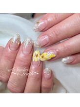 イートゥルース(e truth)/