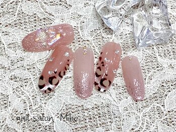 2月　定額デザイン￥8,800