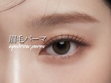 ミニョン 北花田店/ミニョン