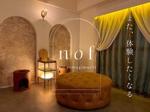 ノフ 名古屋本山本店(nof)