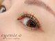 アイニコ 熊本下通店(eyenico)の写真/［熊本/まつげパーマ/パリジェンヌ/眉毛］丁寧なカウンセリングで初めての方に!流行りの『束感マツパ』も♪