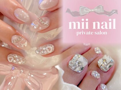 ミィ ネイル(mii nail)の写真