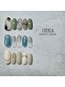 定額デザイン￥8000　パラジェル使用♪