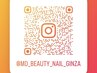 インスタグラムフォローで≪パーツお一つ無料のキャンペーン♪≫