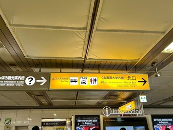ヴィベル 札幌駅前店(vi Belle)/