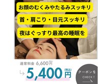 優頭(yuzu)