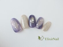 エリクサーネイル 西武新宿(Elixir Nail)/定額a  シンプル/クーポン使用