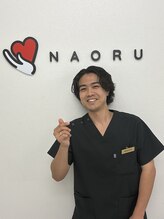 ナオル整体 北千住院(NAORU整体)&nbsp;清水 真央