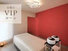 オレオマ(OLEOMA)の雰囲気（OLEOMA自慢のV.I.P.ルーム◎）