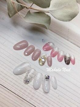マハロネイル(Mahalo Nail)/1月のシンプルコース追加 NO.2