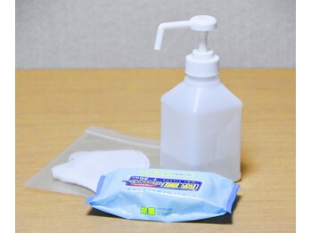 ピュアビューティー(Pure Beauty)/ウィルス対策について