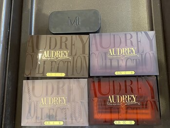 凛庵/カラーエクステ