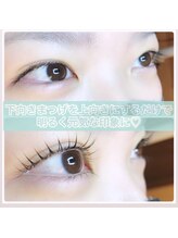 マホロ(mahoro)/明るく元気な印象に