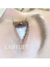 アレーズポルテ (A laise -porte-)/