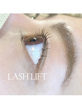 アレーズポルテ (A laise -porte-)/