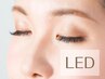 【LED込み】ワンホンマツエク 100本★初回オフ無料