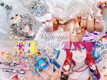 ボガスティーズネイル 新宿店(Vogusty's Nail)