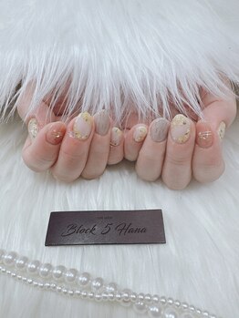 ブロックファイブハナ(Block 5 HANA)/