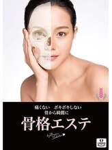 ポノウル(PonoUlu)/