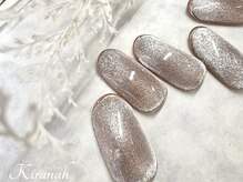 キラナ 恵比寿(Kiranah)/マグネットミラーフレンチ