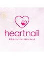 はあとねいる 十三店/はあとねいる十三店