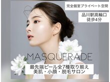 マスカレード 品川(Masquerade)
