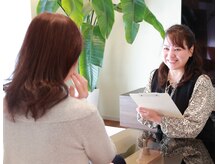 コールドゥ(Coeur-Doux)の雰囲気（☆お悩みをお聞きして改善へのご説明をさせていただきます）