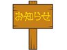 乞うご期待！【美脚専門コース】美容整体＋O脚X脚矯正＋美脚骨盤矯正 90分