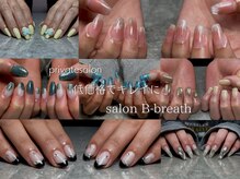 サロンビーブレス(salon B-breath)