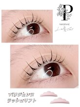 ミーム(ME-ME)/パリジェンヌラッシュリフト