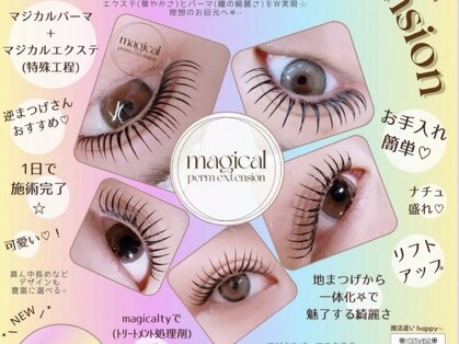 ルル(LULU)の写真