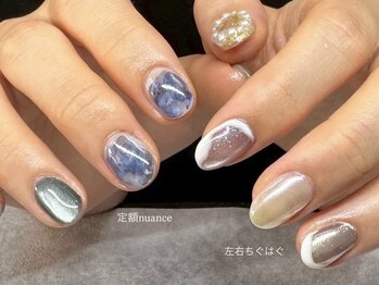 プラスミー(+me)/ニュアンス×マグネットネイル