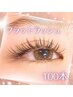 【全員】フラットラッシュ 100本◇￥5680(初回オフ無料)