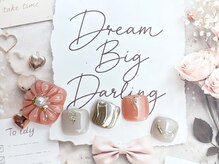 シャルム(Charm)/3月【定額】トレンドコース