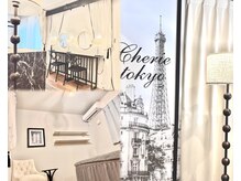 シェリートーキョー 成田店(Cherie Tokyo)の雰囲気（女性の憧れが詰まったサロン空間◎完全個室のプライベート空間◎）