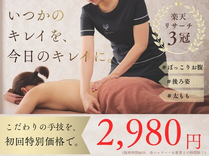 サムデイプレミアム 福岡天神店(SOMEDAY PREMIUM)の写真