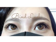 アオ(Ao)/【バインドラッシュ120束】