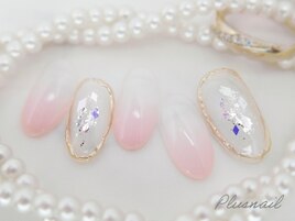 【565】定額7,139円ホログラム