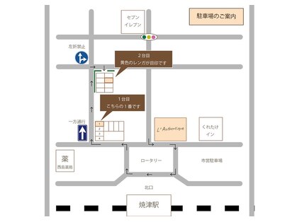 焼津駅の毛穴ケアが人気のエステサロン 口コミ人気ランキング ホットペッパービューティー