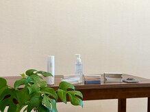 アオ(ao)/取扱商品