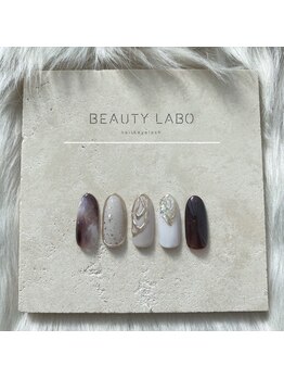 ビューティーラボ 岡本店(Beauty Labo)/ニュアンスネイル　