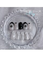 ヒスイ(Hisui)/５月の定額ネイル