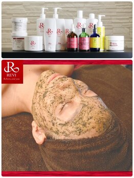 美 ジョイ(美 JOY)/REVIルヴィ導入サロン代理店募集