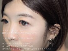 ウルケ(URUKE)/フラットラッシュ フル