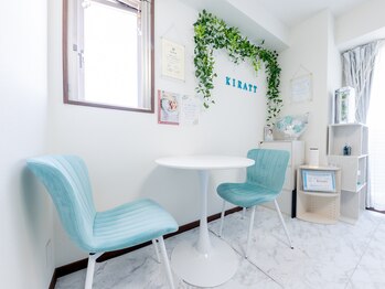 キラット 越谷レイクタウン店(Kiratt)/カウンセリングシートのご記入