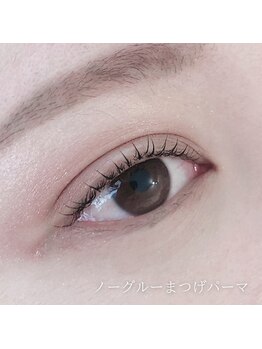 ハッチ(hacchi)/Uカール