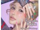 ベーシック ネイルウィザードアカデミー 本厚木店(Basic×NailWizardAcademy)の写真