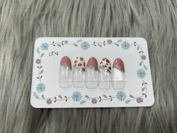 はあとねいる 三浦海岸店/定番デザイン No.154