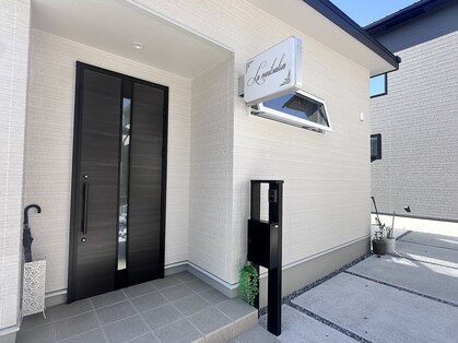 エルユー(Lu)の写真