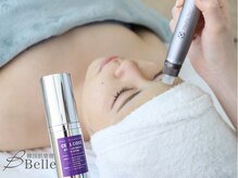 ベル 戸塚(Belle)